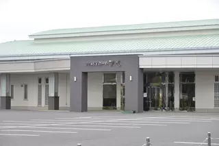 ファミリーホールアベ