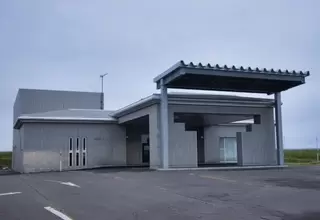 雄武斎場