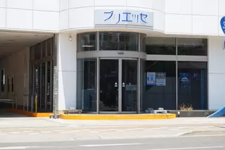 本町プリエッセ