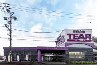 ティア西枇杷島