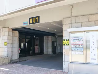 紫雲殿　豊明斎場