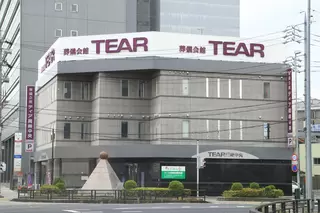 ティア岡崎中央