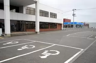 北野華苑　野幌斎場