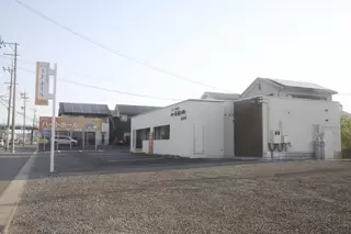 ハートホール桜井南