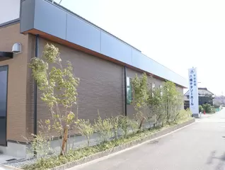 平安会館　八幡チタソーホール