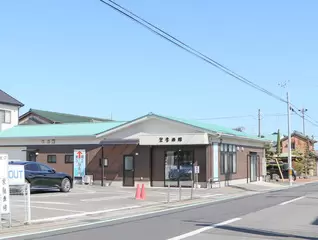 セレモニーホール碧雲