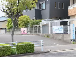 メモリアルホールあおやま