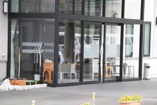 ちぎり葬祭　みなみ会館