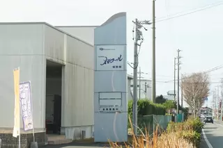 メモワール各務原