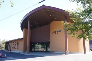 とわホール別館