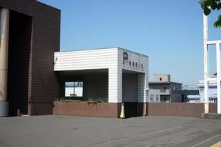 セレモニーホールほそかわ
