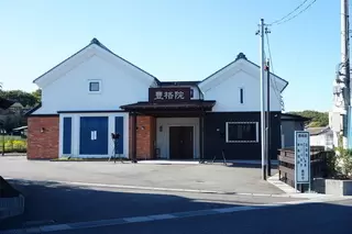 ファミール多治見西