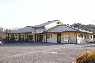 真禅寺 鳩吹苑会館