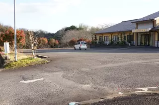 真禅寺 鳩吹苑会館