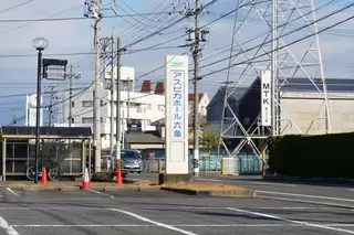 アスピカホール六条