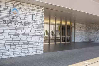 しずてつソーサレア田町