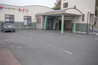 セレモニーホールあさひ