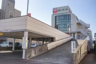 ファミリーホール新川