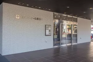 あいネットホール東新田