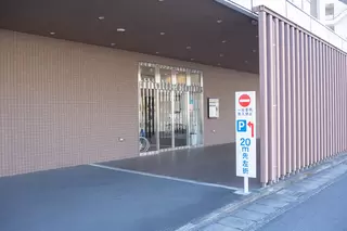 あいネットホール池田
