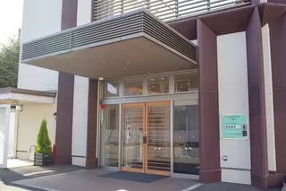 ファミリーホール船越