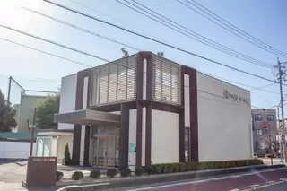 ファミリーホール船越