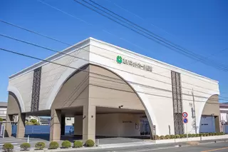 あいネットホール船越