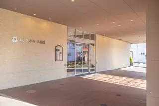 あいネットホール船越