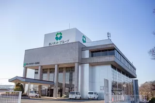 あいネットホール藤枝