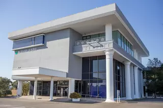 ファミリーホール大井川