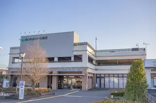 あいネットホール島田