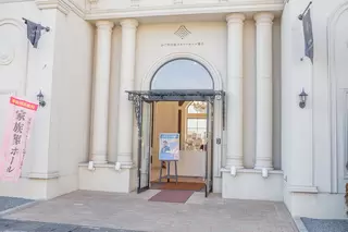 かぐやの里メモリーホール富士