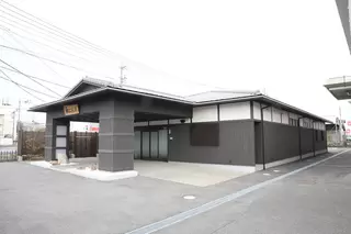 家族葬会館和ごころ津