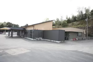 やなぎ会館 奥伊勢斎場