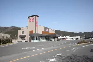 メモリアルホール紫蘭 黒田