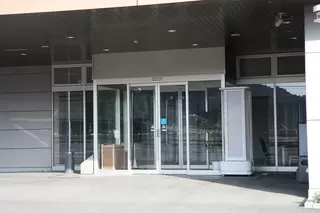 シティホールステラ