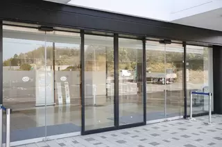 エンディングホール 愛灯館 桑名