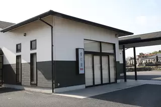 エンディングホール 愛灯館 大安