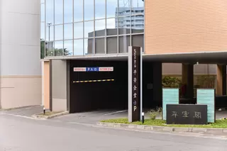 セレモニーホール平安会堂