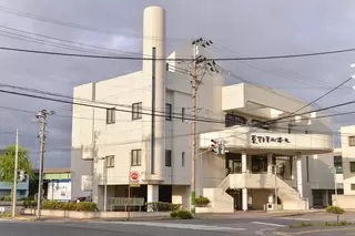 東セレモニーホール