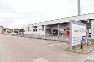 セレモニーホール空港西