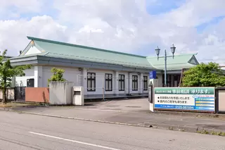 セレモニーホール加茂