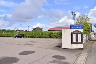 セレモニーホール加茂