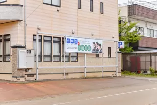 セレモニーホール与板