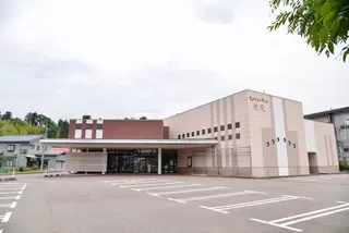 セレモニーホール栃尾
