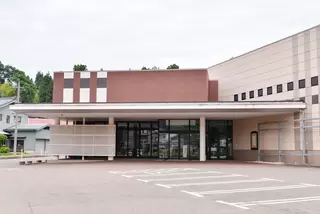 セレモニーホール栃尾