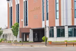 セレモニーホール長岡会堂