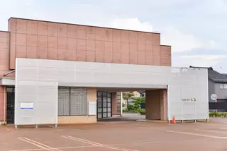 セレモニーホール大島