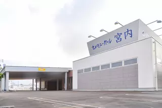 セレモニーホール宮内