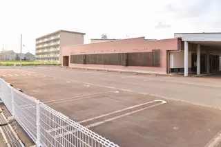 セレモニーホール宮内